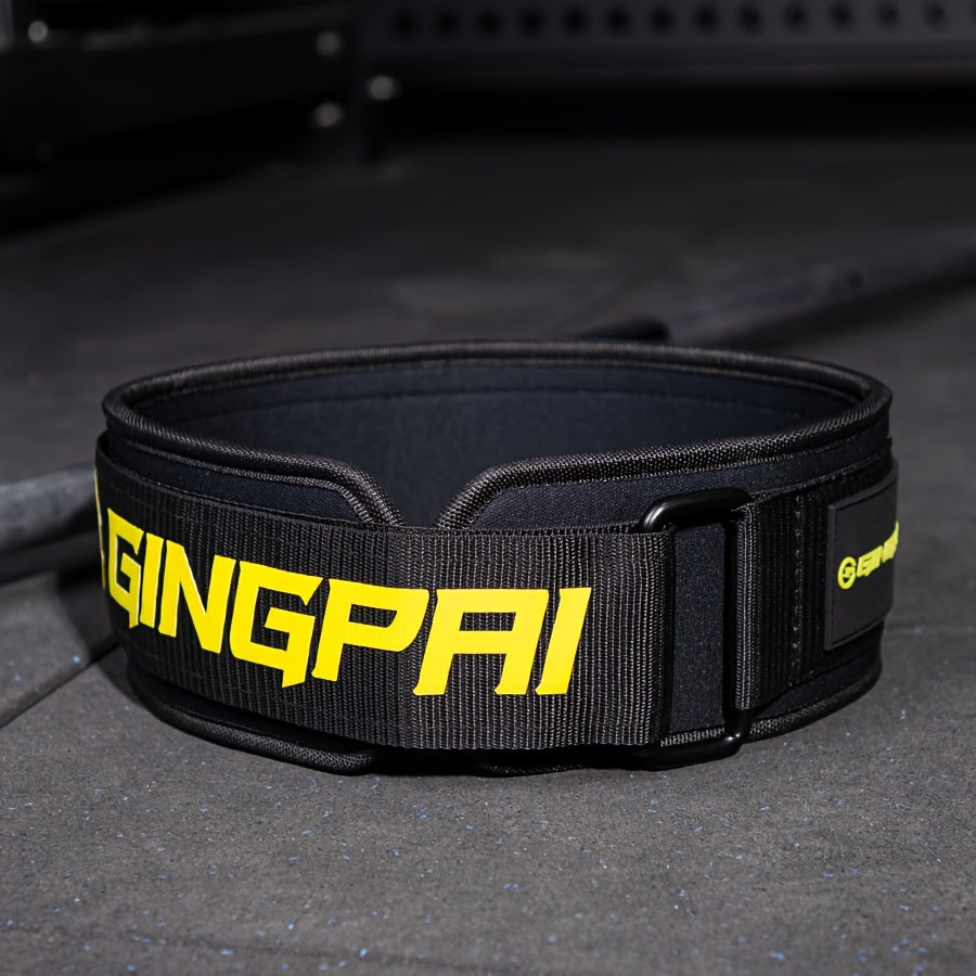 GINGPAI Professional Fitness Belt for Men and Women, Universal Adjustable Weightlifting Back Support, Gym Workout Squat Deadlift Powerlifting Training, Durable Polyester Blend Lumbar Protector