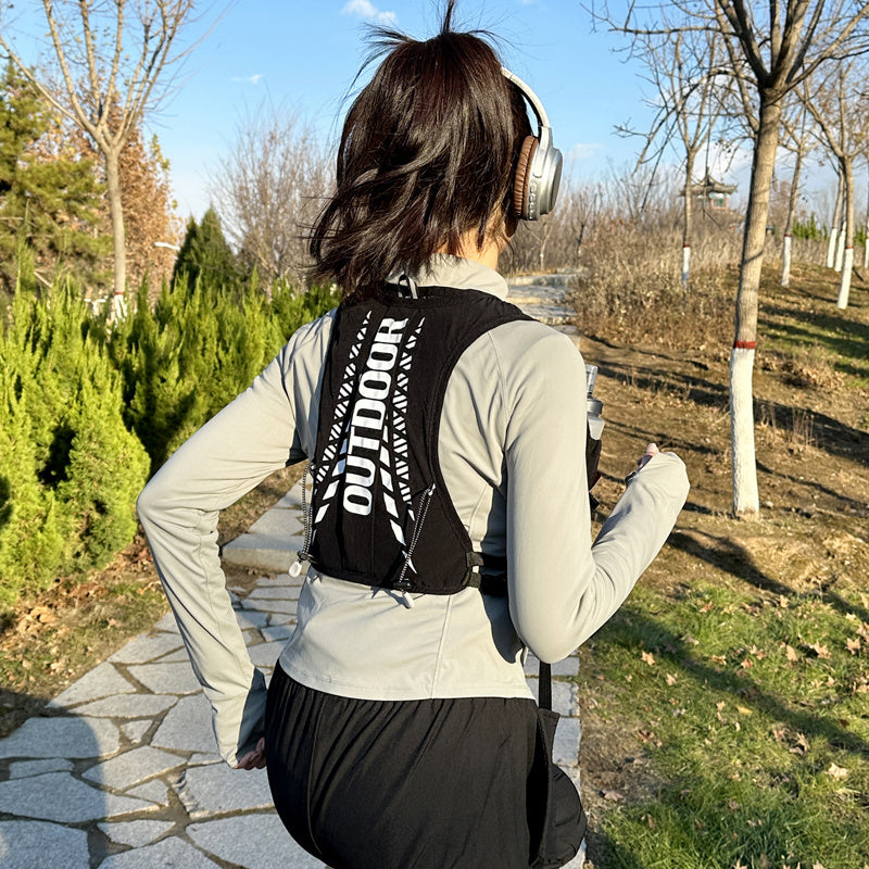 1pc, Lightweight Sports Vest Backpack with Night Reflective Design, Suitable for Hiking, Trail Running, Cycling, And Marathon Outdoor Backpack.