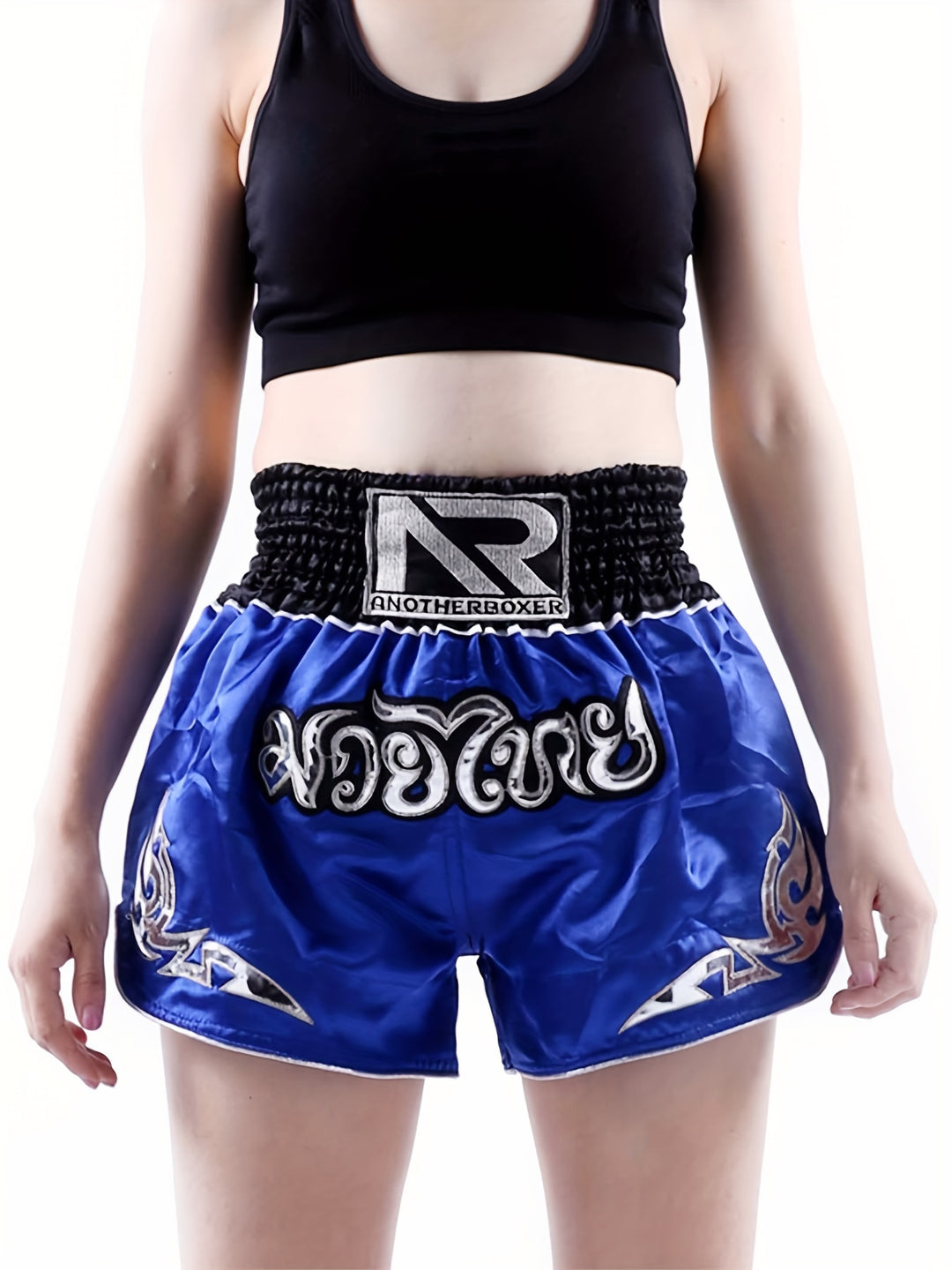 Men's Embroidered Boxing & MMA Shorts - Durable Polyester, Non-Stretch, All-Season Sports Gear for Fitness, Muay Thai & Martial Arts