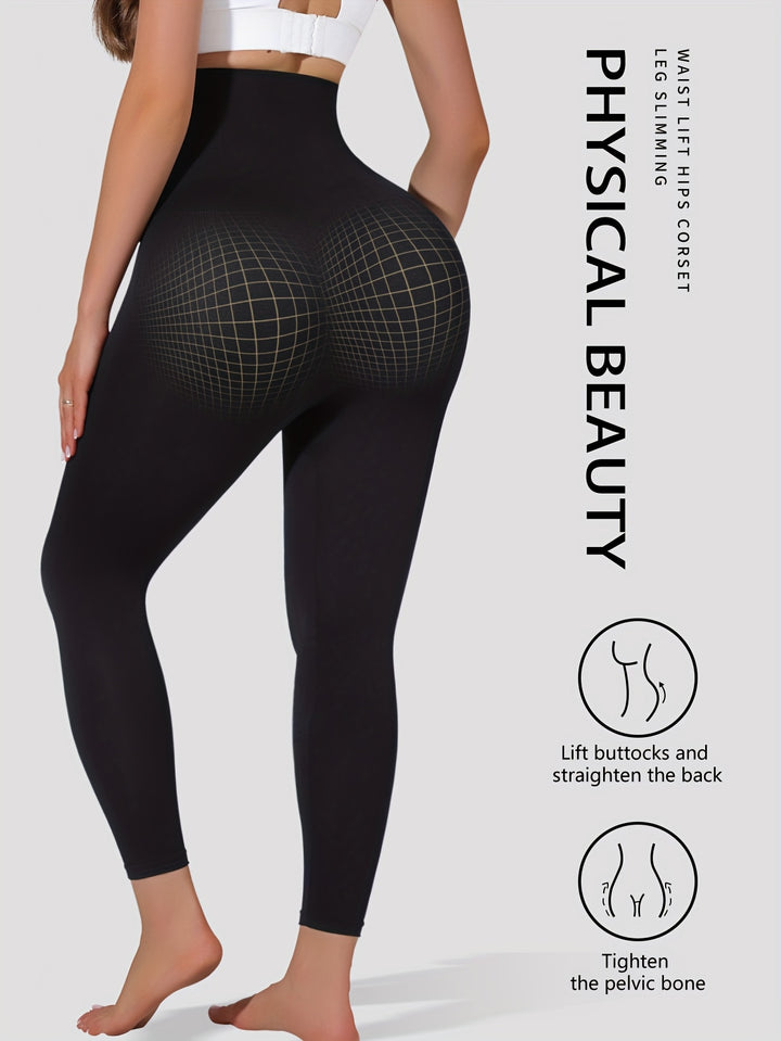 High-Waist Tummy Control Yoga Leggings - Stretchy, Butt Lifting Workout Pants for Women, Breathable Nylon Blend, Perfect for Spring/Summer/Fall