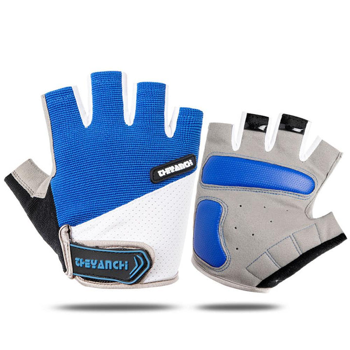 Cycling Gloves Outdoor Half Finger Anti-Slip Shock-Absorbing Gloves