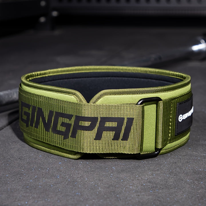 GINGPAI Professional Fitness Belt for Men and Women, Universal Adjustable Weightlifting Back Support, Gym Workout Squat Deadlift Powerlifting Training, Durable Polyester Blend Lumbar Protector