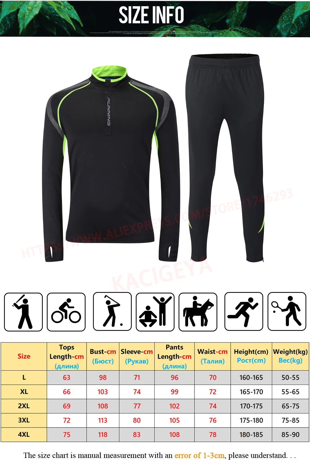 Training Suits Men Stripe Printed Sweatshirt Sports Set Gym Quick Dry Running Jackets Sportswear Bodybuilding Tracksuit