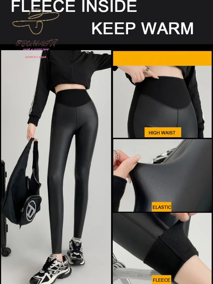 Women's PU Leather Fleece Sexy Leggings Fall New Tight Stretch Pants