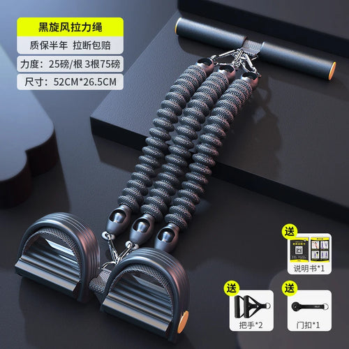 Pedal Type Tensioner Multifunctional Tension Device for men's