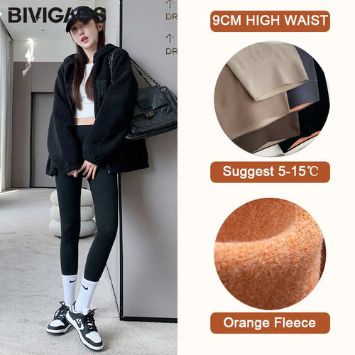 BIVIGAOS Autumn New Thin Rabbit Fleece Shark Leggings Women High Waist