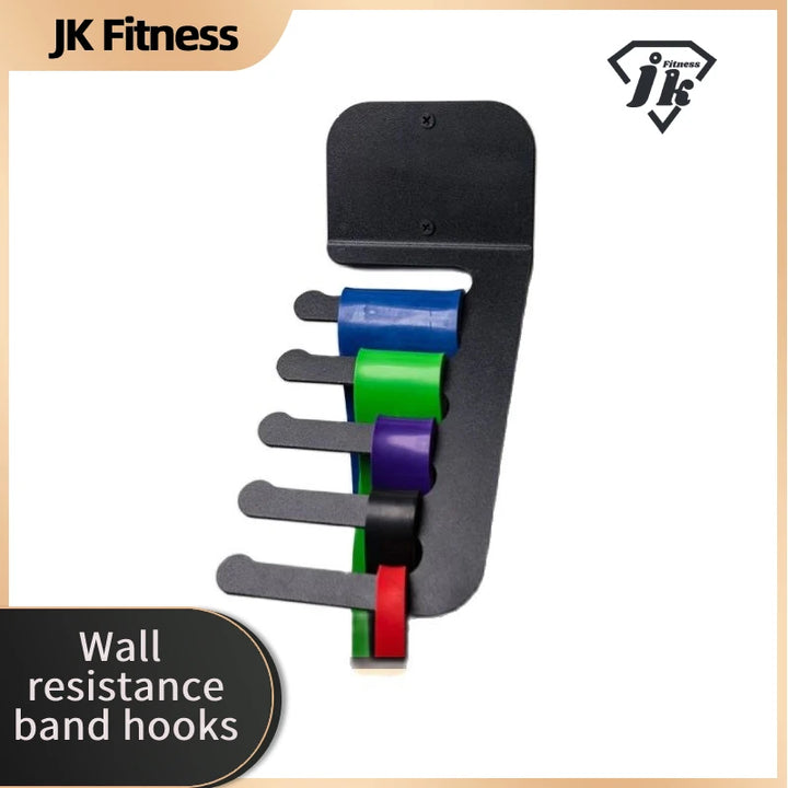 Portable Squat Wall Hanging Rack, Resistance Band Hook, Storage,