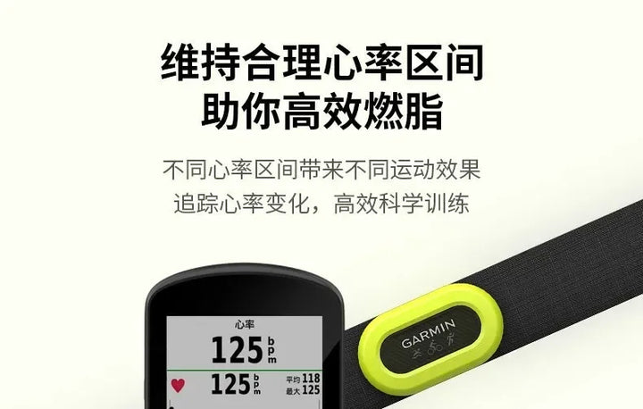 2025 NEW Garmin HRM PRO Tri Heart Rate Monitor HRM Run 4.0 Heart Rate HRM-Pro Plus Swimming Running Cycling Monitor Strap