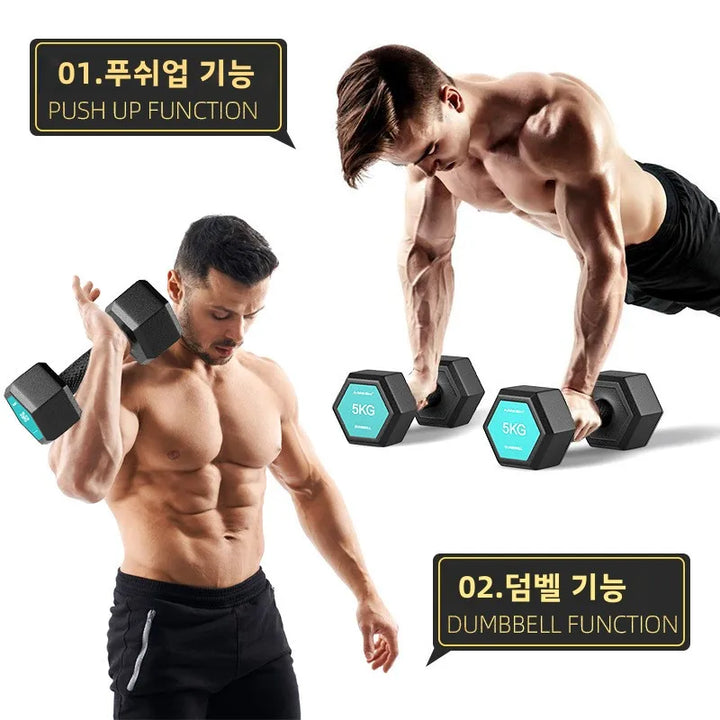 Hexagonal Dumbbells for Men Students Home Fitness Equipment Children Wrapped Dumbbells Pair 0kg 5kg Arm Muscle Training