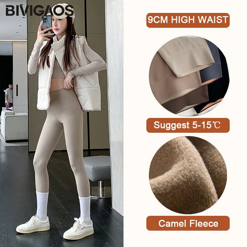 BIVIGAOS Autumn New Thin Rabbit Fleece Shark Leggings Women High Waist