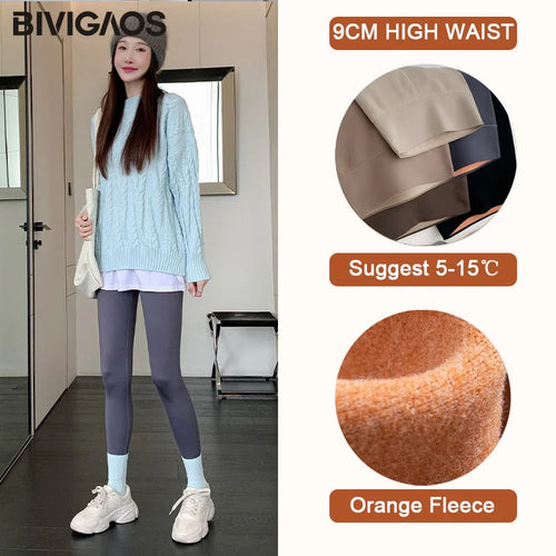 BIVIGAOS Autumn New Thin Rabbit Fleece Shark Leggings Women High Waist