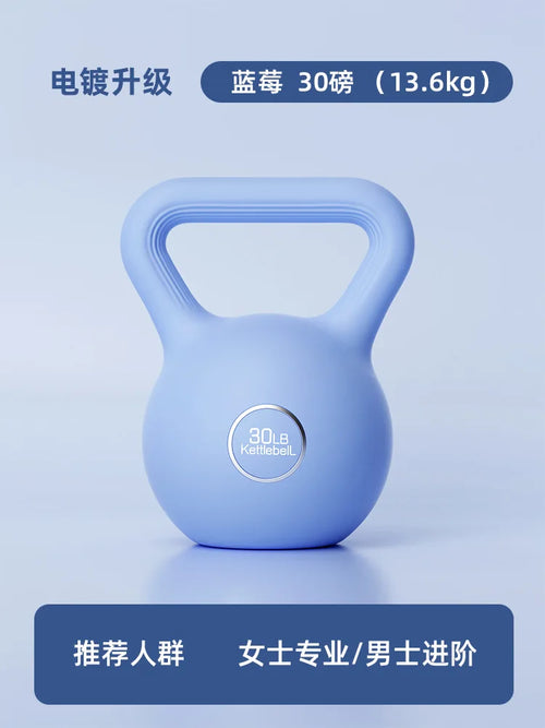 PVC Soft Kettlebell Squat Strength Training Kettle-bell Fitness