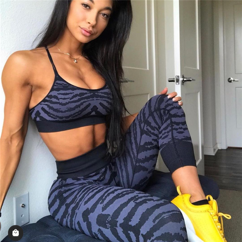 Tiger Seamless Female Yoga Sets Sportswear Tracksuit Workout Gym Wear