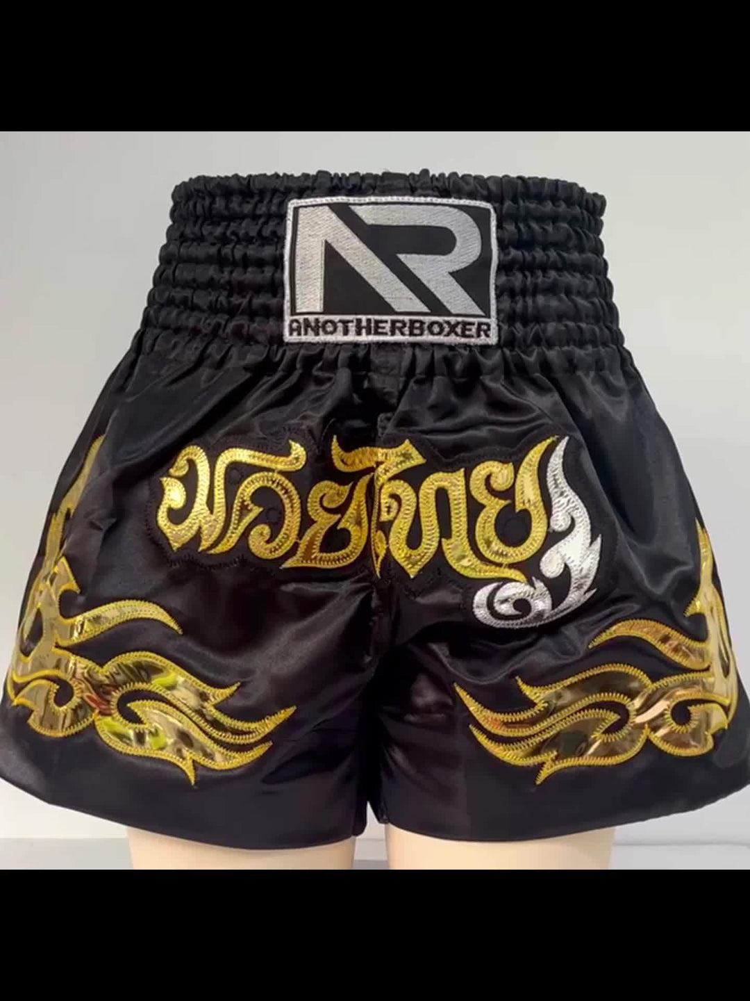 Embroidered Muay Thai & MMA Shorts - Durable Polyester, Non-Stretch, All-Season Sports Gear for Boxing & Training