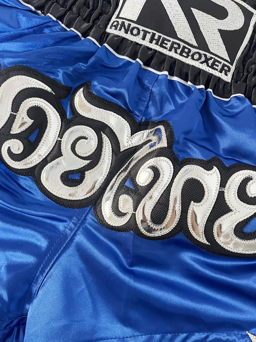 Men's Embroidered Boxing & MMA Shorts - Durable Polyester, Non-Stretch, All-Season Sports Gear for Fitness, Muay Thai & Martial Arts