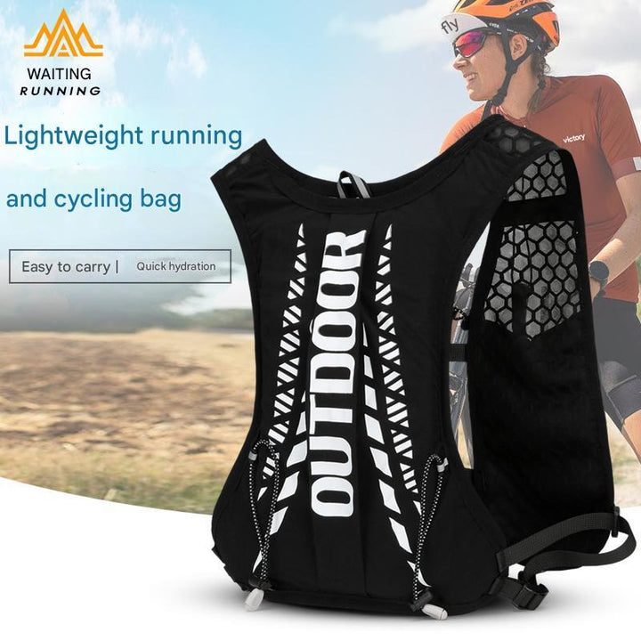 1pc, Lightweight Sports Vest Backpack with Night Reflective Design, Suitable for Hiking, Trail Running, Cycling, And Marathon Outdoor Backpack.